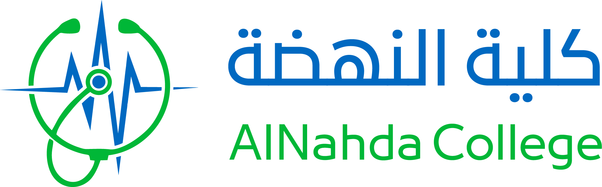 الرئيسية