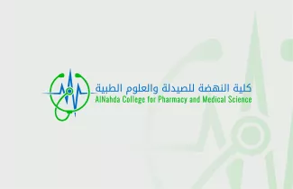Al-Nahda College of Pharmacy and Medical Sciences receives approval from the Council of Ministers and officially starts operations.
